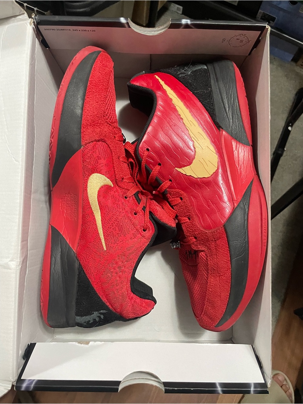 Nike Ja 2 Nightmare Size 12